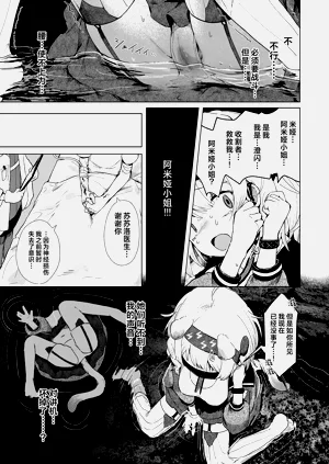 第17页图