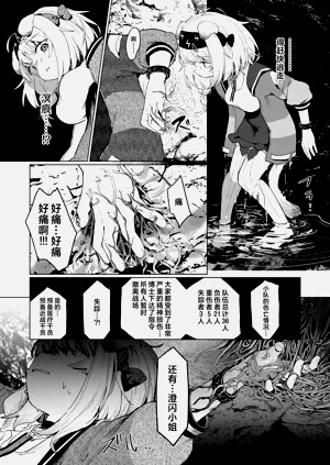 第18页图