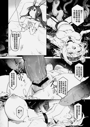 第28页图