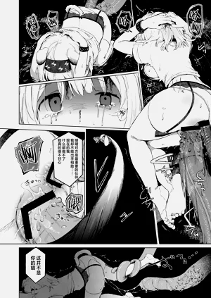 第36页图