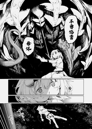 第41页图