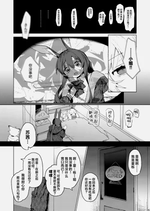 第42页图