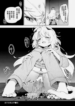 第43页图
