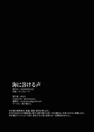 第44页图