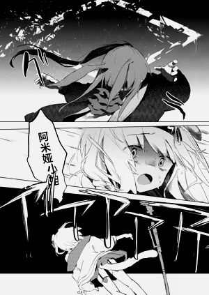 第7页图