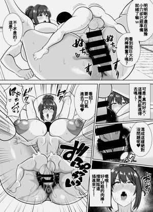 第15页图