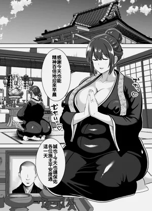 第4页图