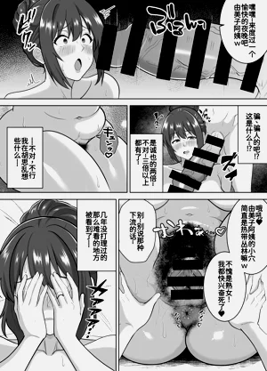 第14页图