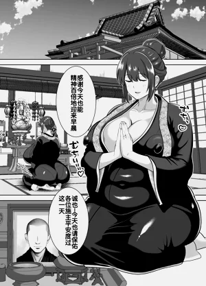 第4页图