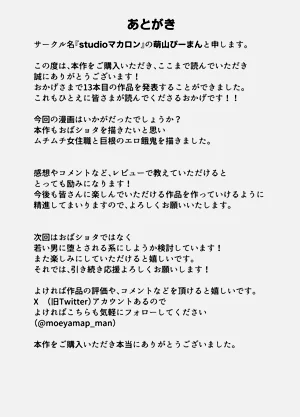 第40页图