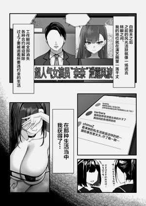 第32頁圖