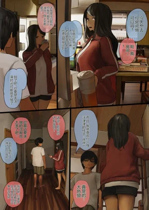 第2頁圖