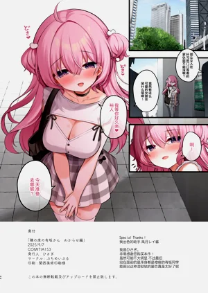第40页图