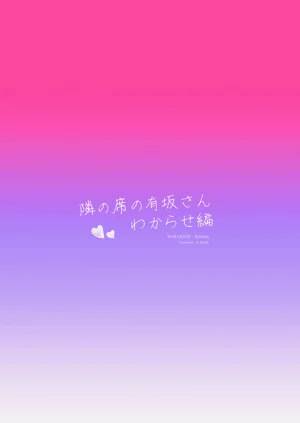 第42页图