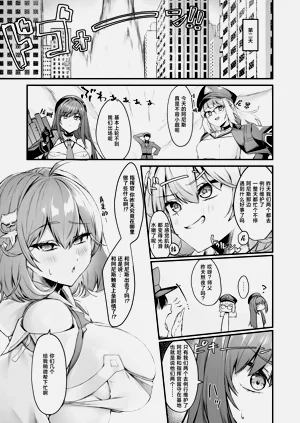 第24页图