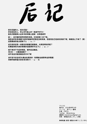第25页图