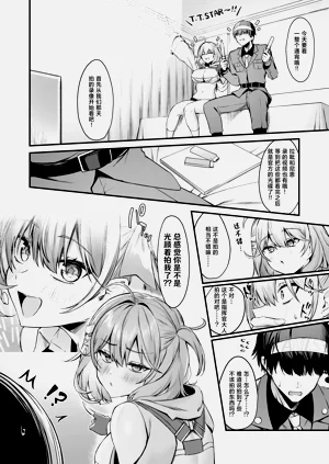第5页图