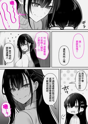 第13页图