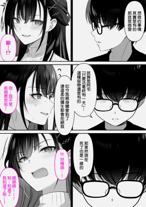 第14页图
