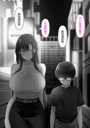 第15页图