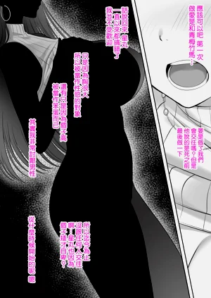 第24页图