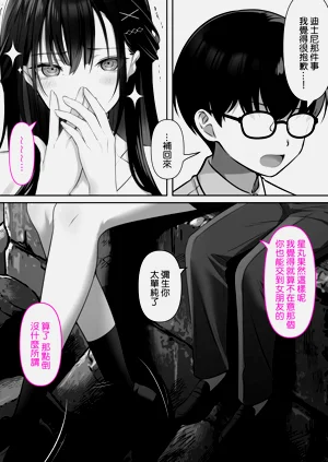 第57页图