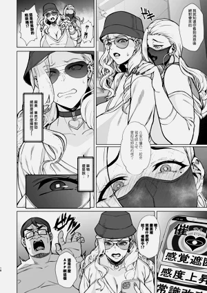第18頁圖