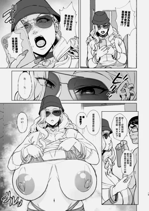 第19頁圖