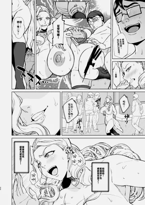 第22頁圖