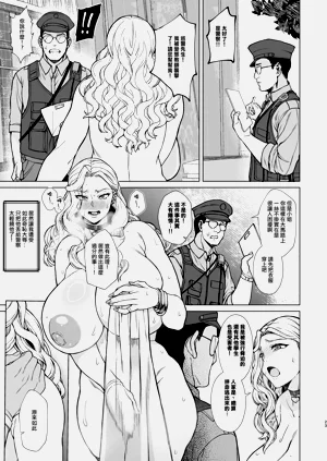 第23頁圖