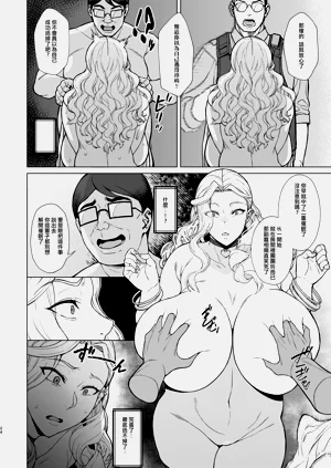 第24頁圖