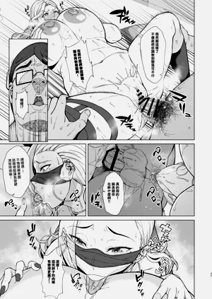 第27頁圖
