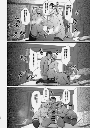 第32頁圖