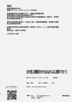 第40頁圖