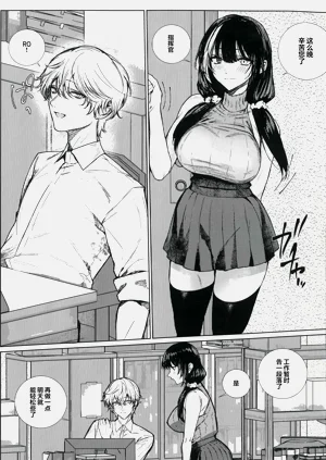 第2页图