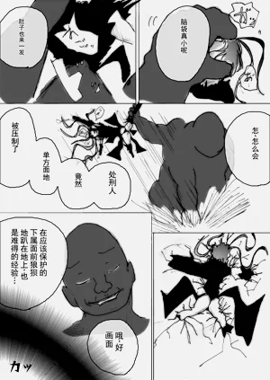 第13页图
