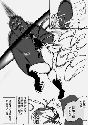 第15页图