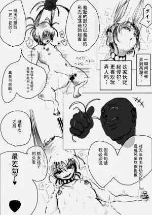 第23页图