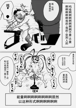 第33页图