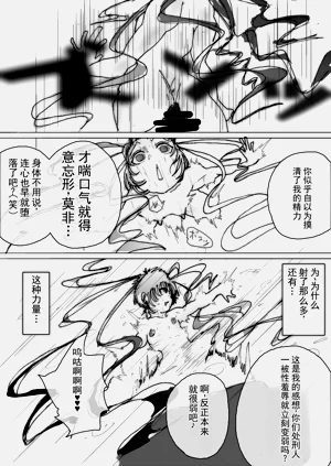 第39页图