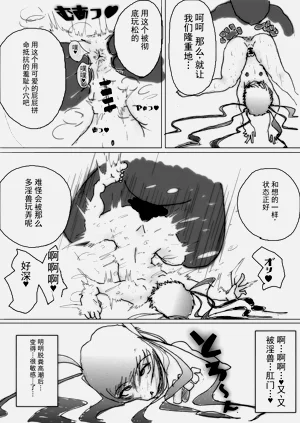 第43页图