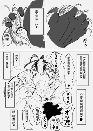 第45页图