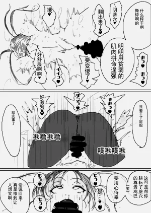 第46页图
