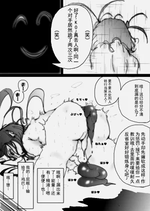 第47页图