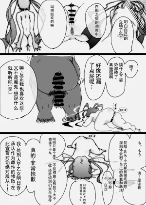 第48页图