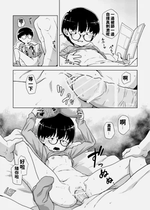 第15頁圖