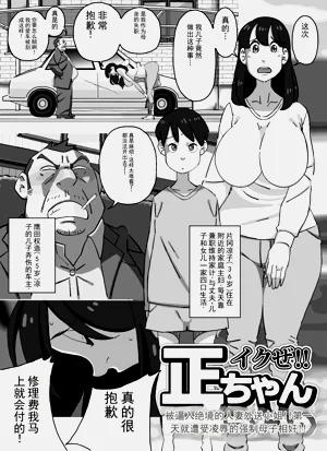 第29頁圖