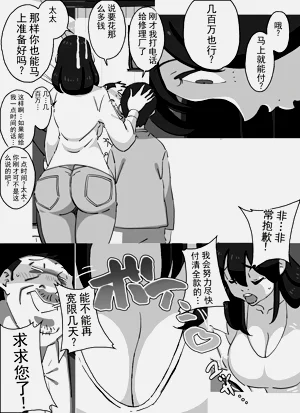第30頁圖