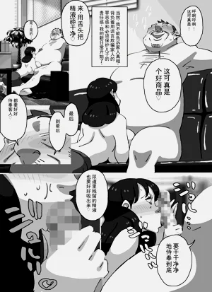 第33頁圖