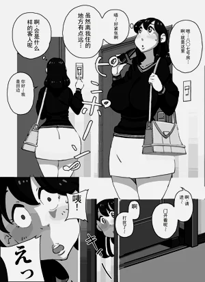 第35頁圖